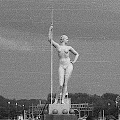 "Парк Горького. Начало"